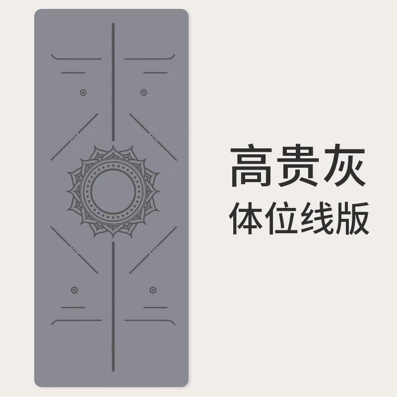 2025 New Natural Rubber & PU 5mm Thick Yoga Mat - Custom Logo & Alignment Markers Anti-Slip Professional Fitness Mat for Home Gy