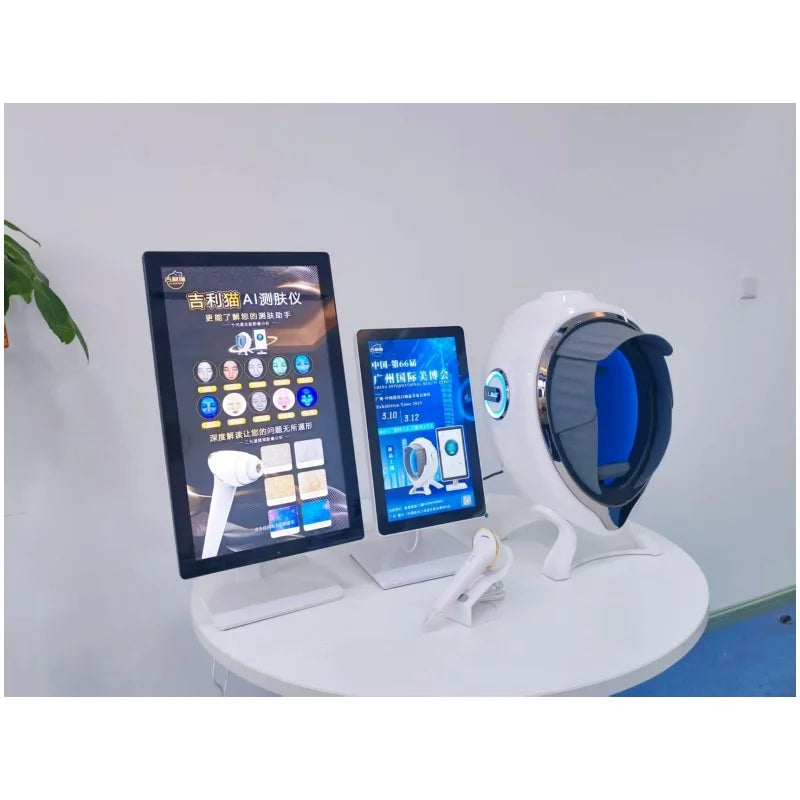 BOMPC Portable 3D AI Skin Analyzer UV RGB Facial Scanner