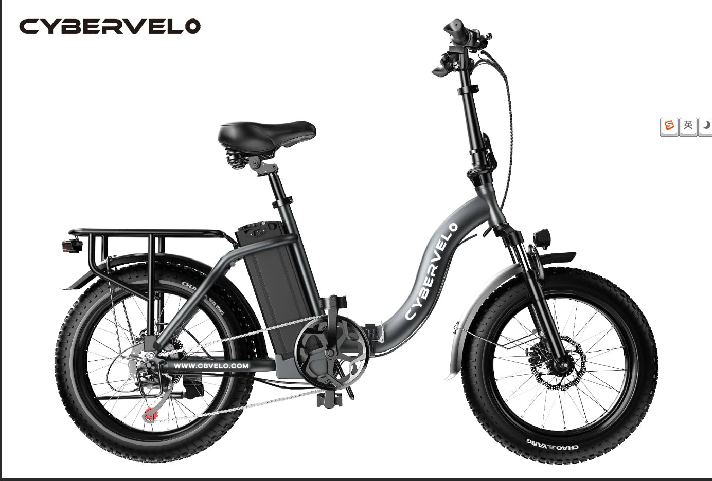 CYBERVELO Mars700 Removable Battery Folding EBike Pro