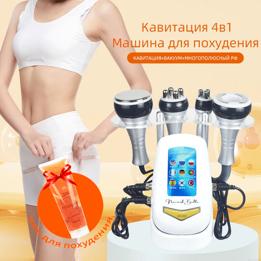 Missheart Cavitation Ultrasonic Body Slimming Machine Facial Massager