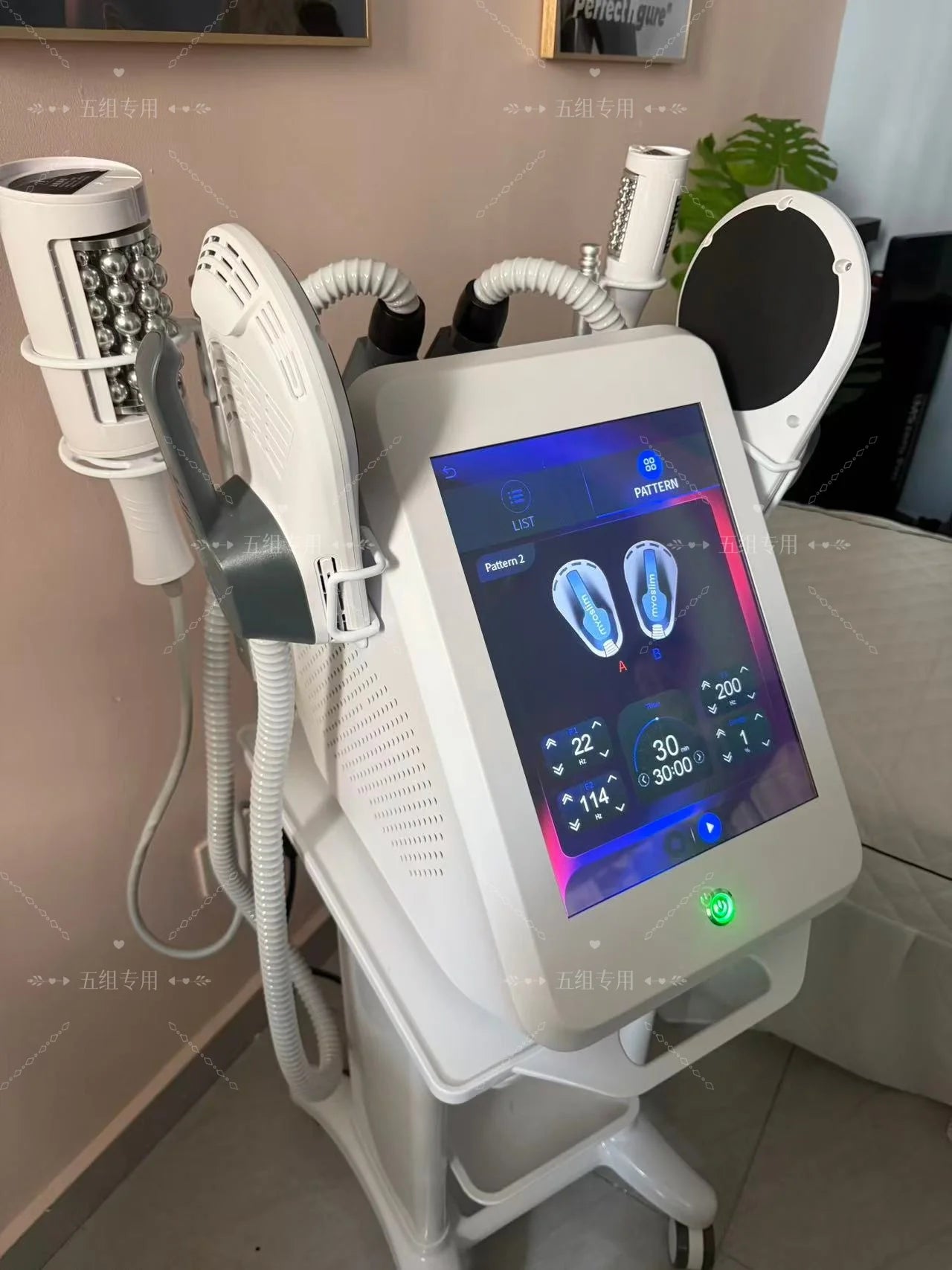 EMSZERO 2 In 1 200Hz Infrared Vacuum Roller Massage
