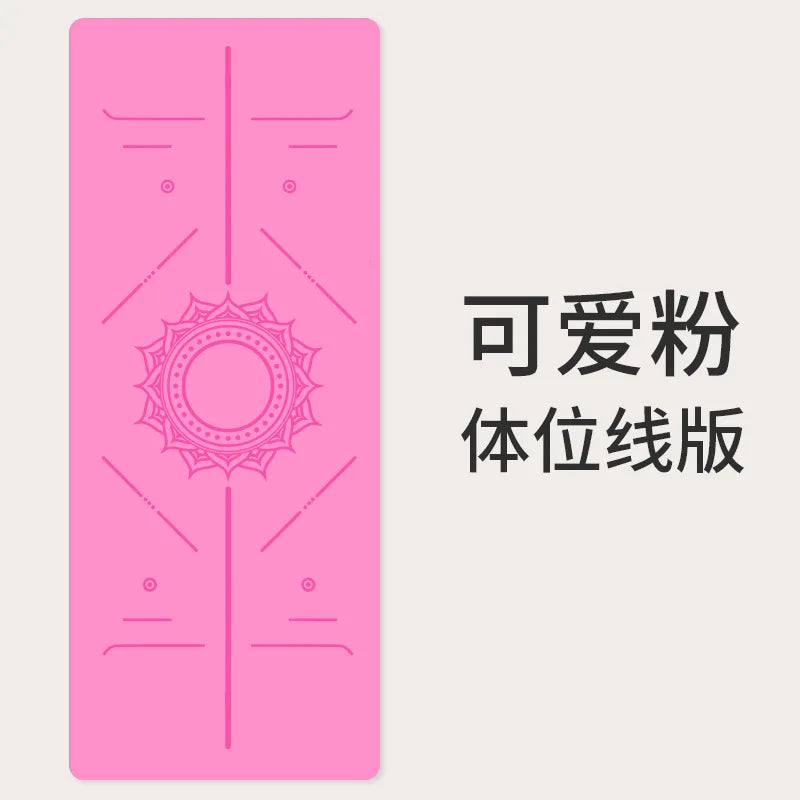 2025 New Natural Rubber & PU 5mm Thick Yoga Mat - Custom Logo & Alignment Markers Anti-Slip Professional Fitness Mat for Home Gy